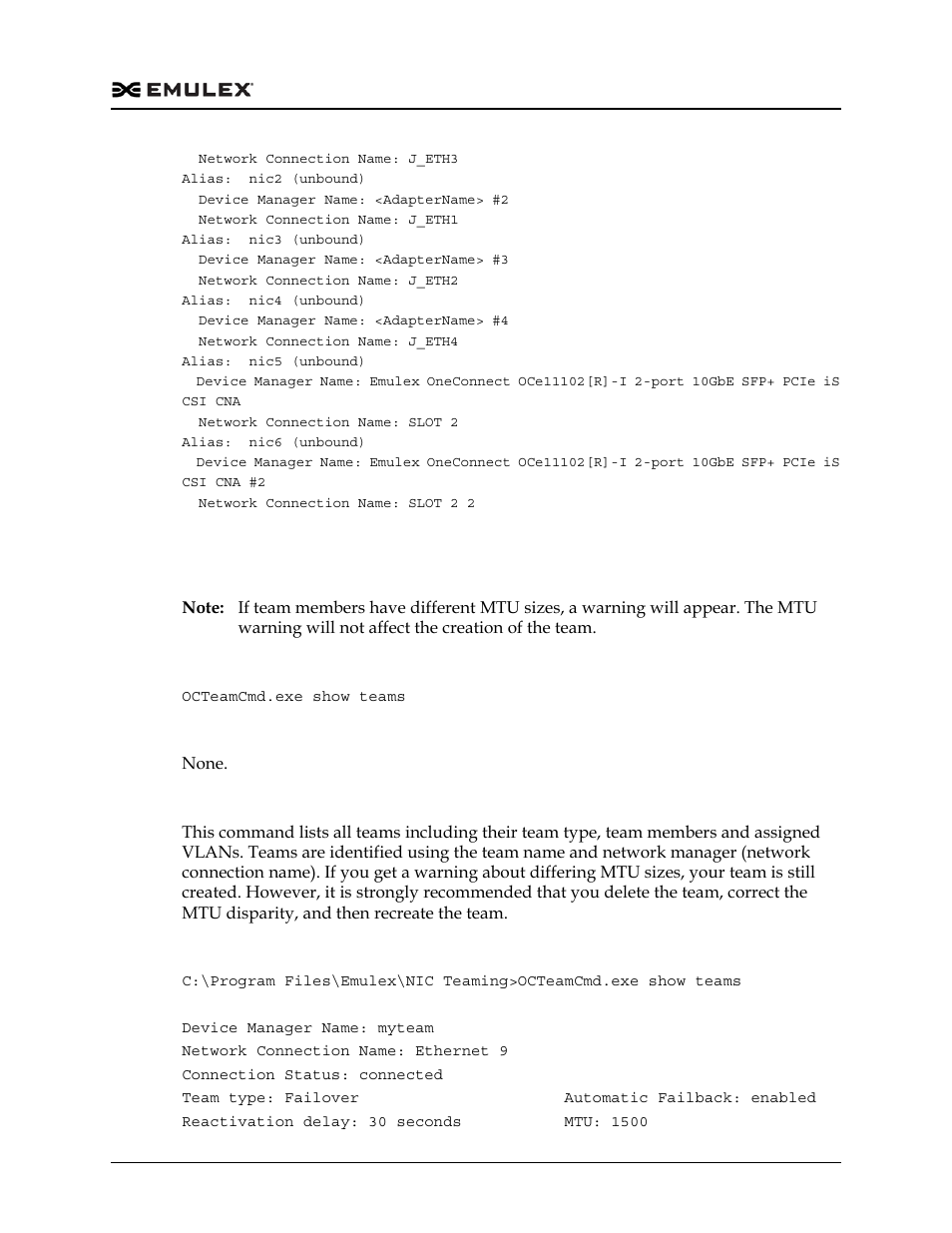 Showing teams | Dell Emulex Family of Adapters User Manual | Page 794 / 1815