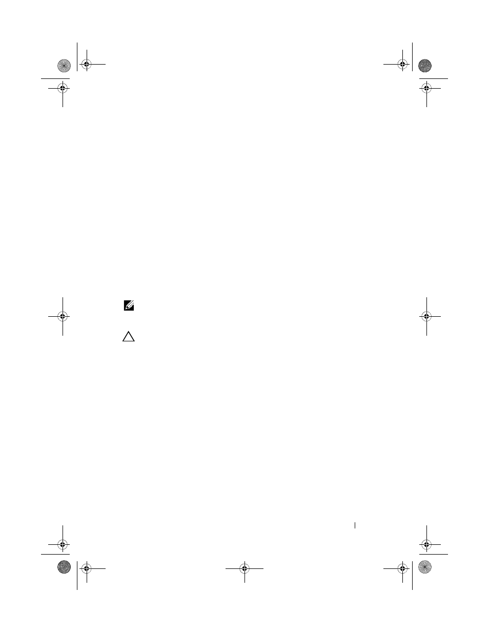Changing synchronization priority and method, Changing synchronization priority, And method | Dell POWERVAULT MD3600F User Manual | Page 205 / 318