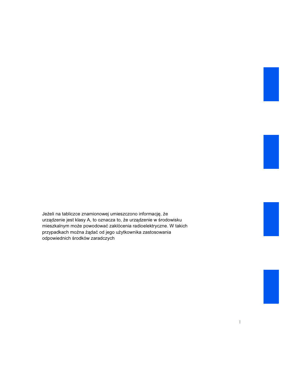Dell PRECISION 530 User Manual | Page 267 / 300