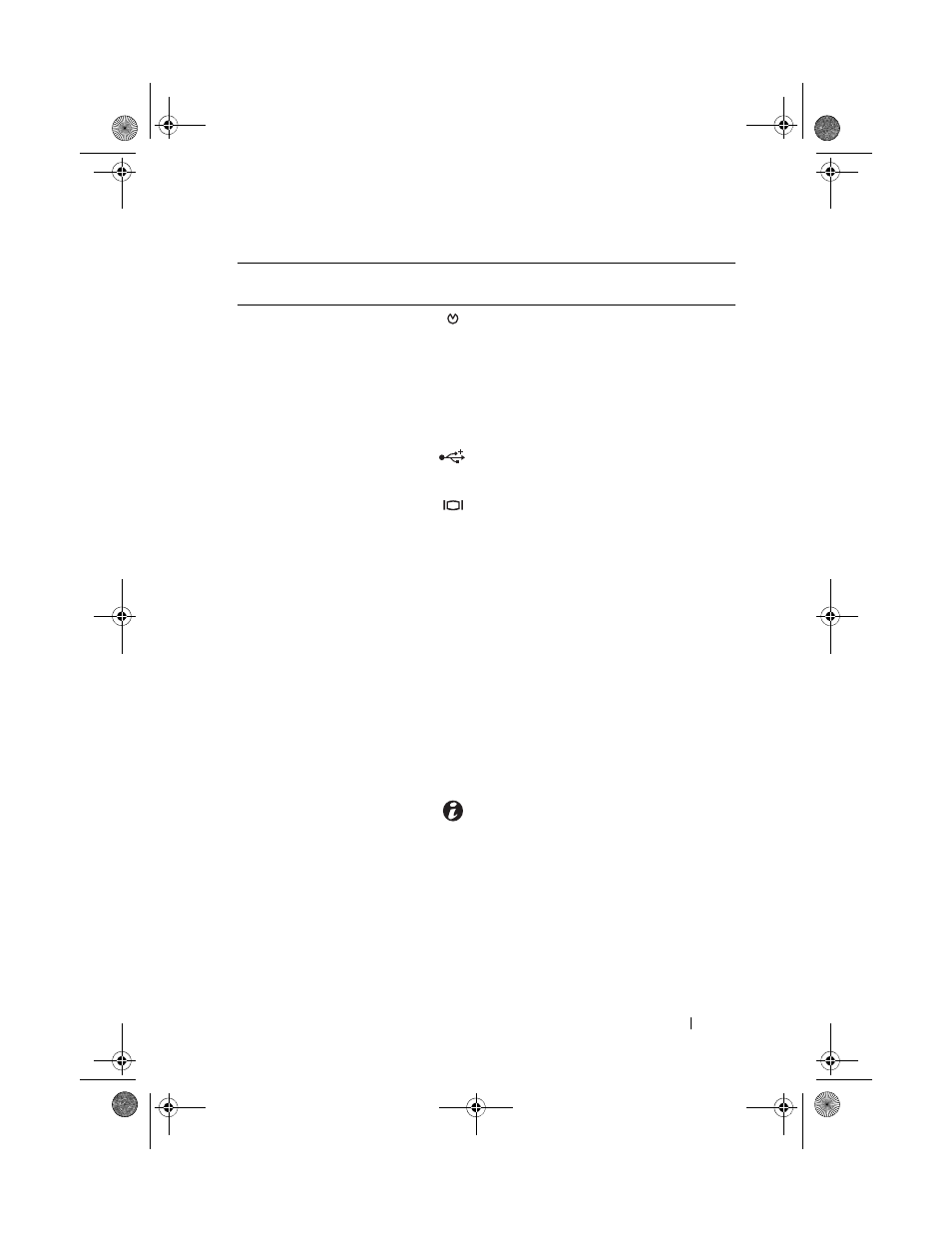 Dell PowerEdge R910 User Manual | Page 13 / 210