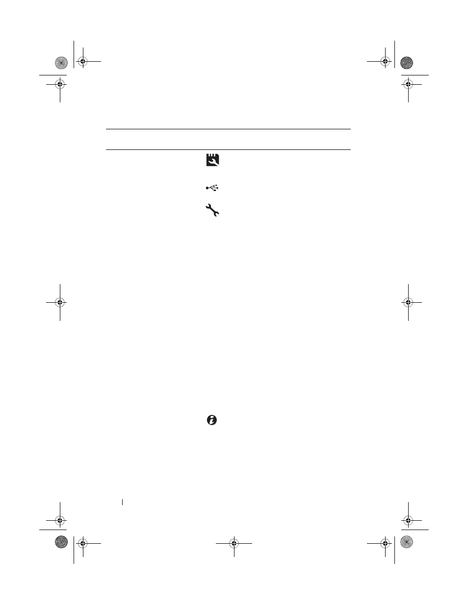 Dell PowerEdge R910 User Manual | Page 20 / 210