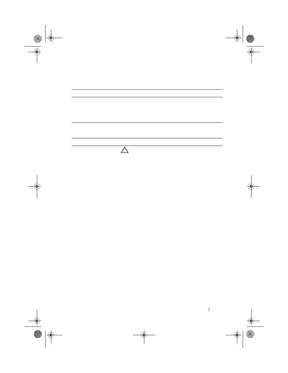 Sata settings screen, Boot settings screen, See "sata settings screen | Dell PowerEdge R910 User Manual | Page 69 / 210