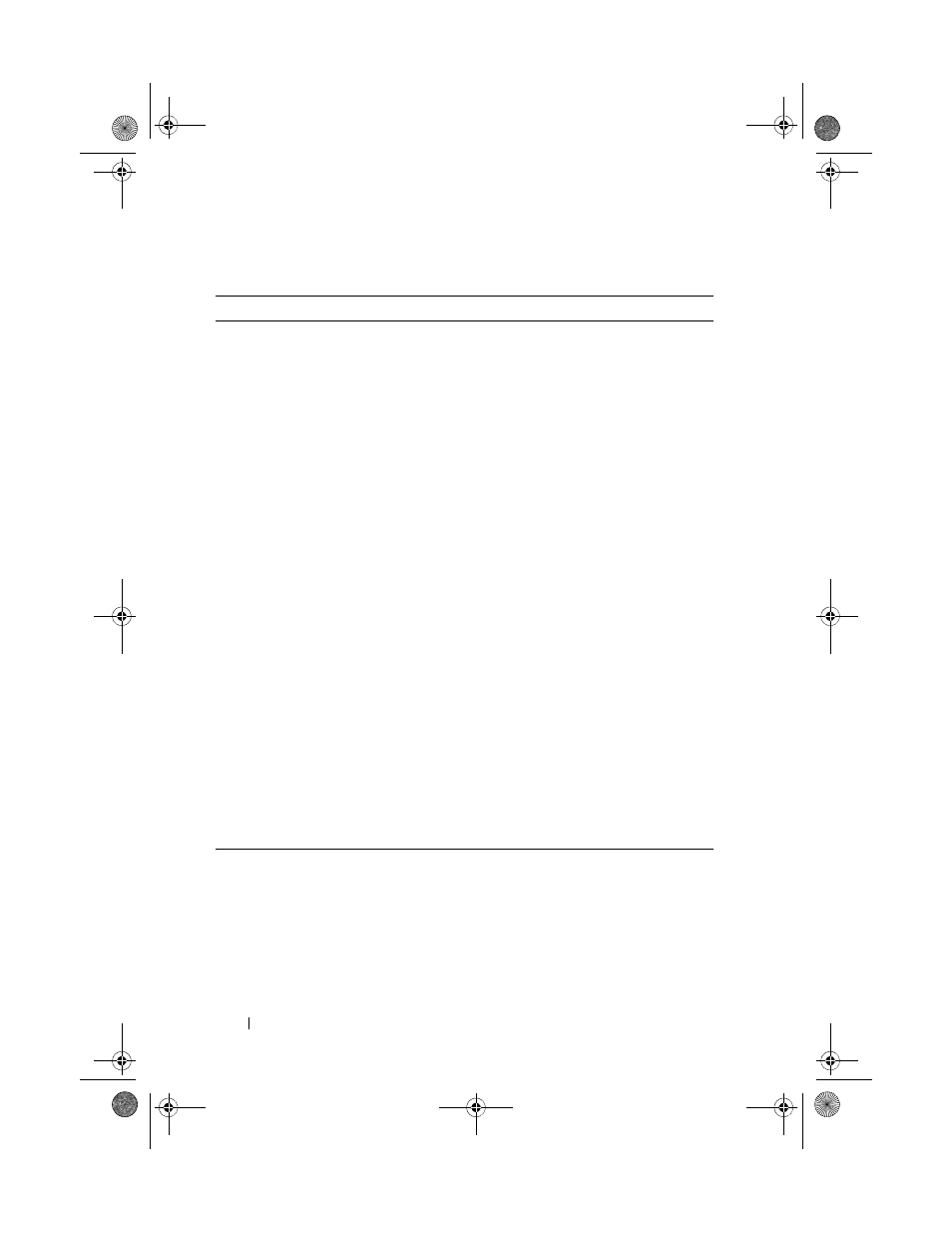 Serial communication screen, See "serial | Dell PowerEdge R910 User Manual | Page 72 / 210
