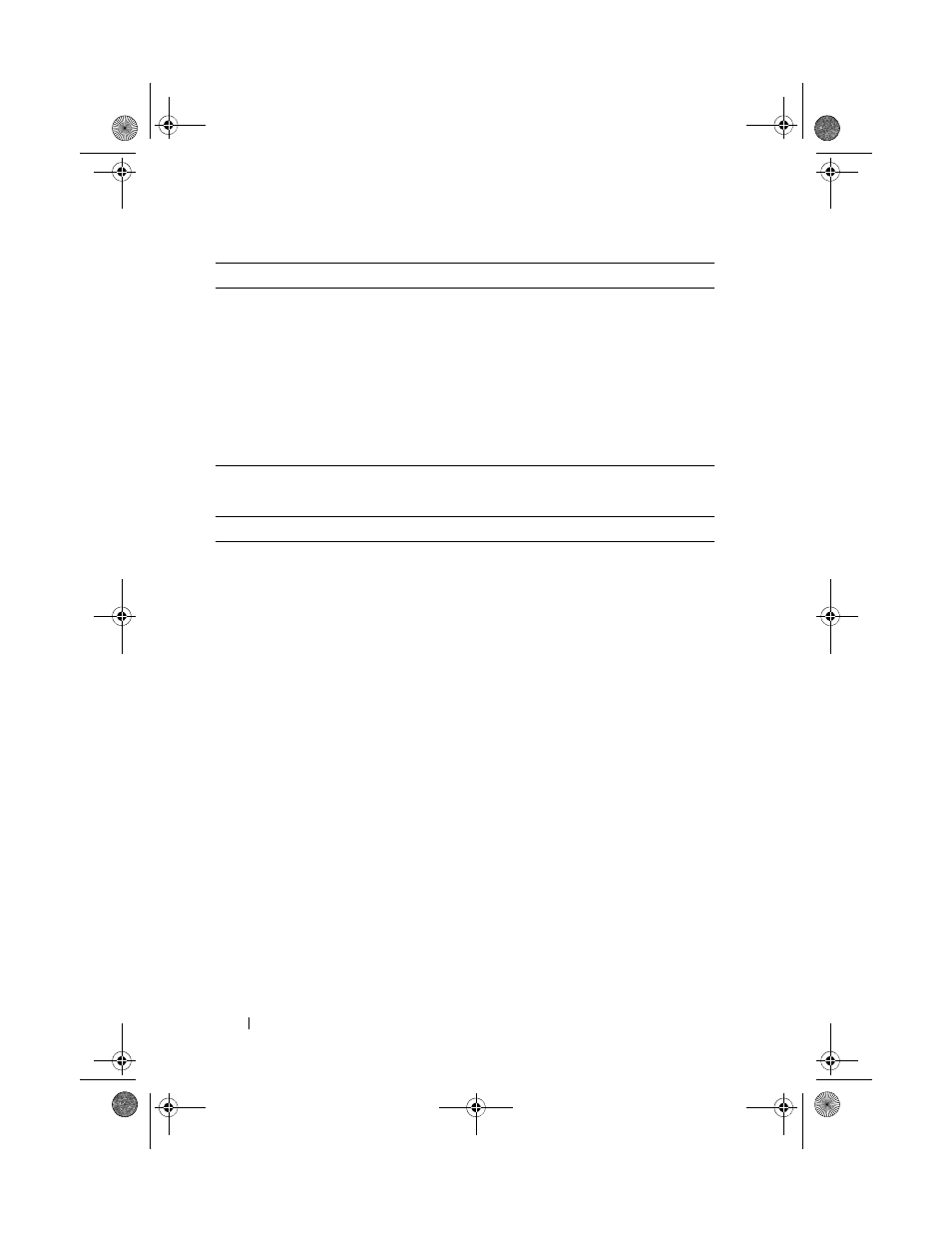 System security screen, See "system security screen | Dell PowerEdge R910 User Manual | Page 74 / 210