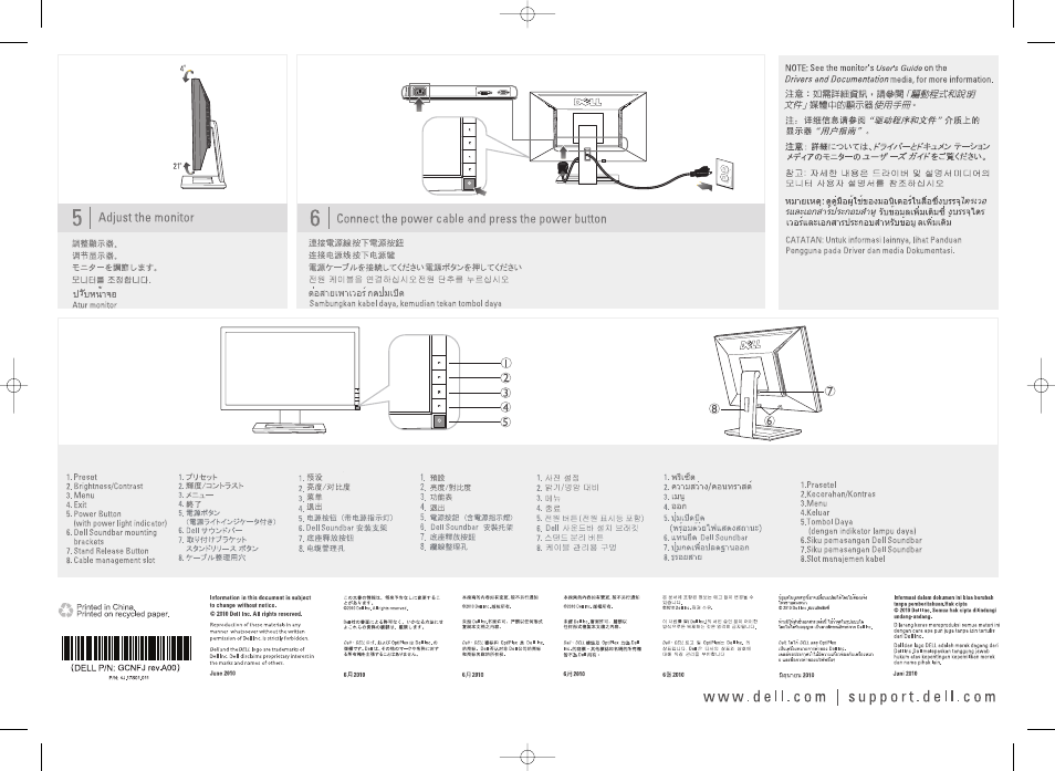 Www.dell.com i support.dell.com | Dell IN2020 Monitor User Manual | Page 2 / 2