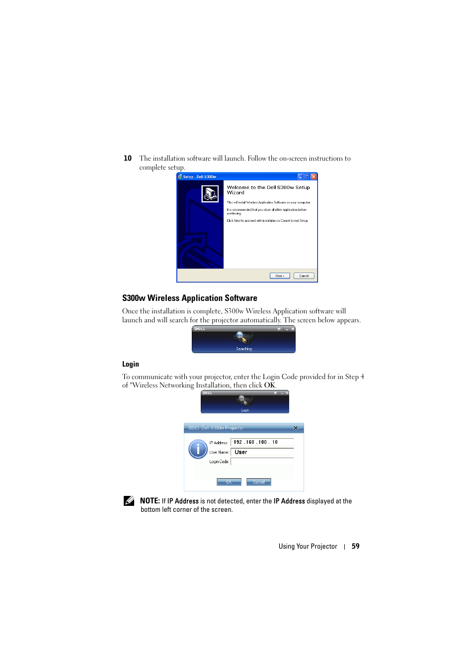 S300w wireless application software, Login | Dell S300w Projector User Manual | Page 59 / 109