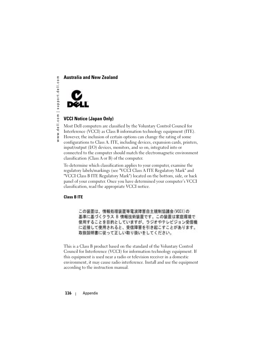 Dell AXIM X3 User Manual | Page 116 / 178