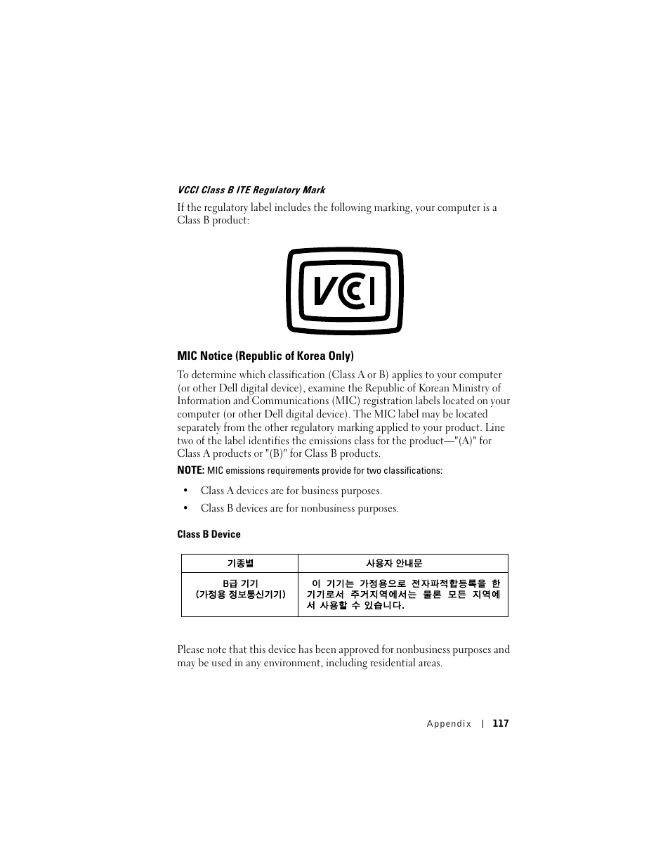 Dell AXIM X3 User Manual | Page 117 / 178