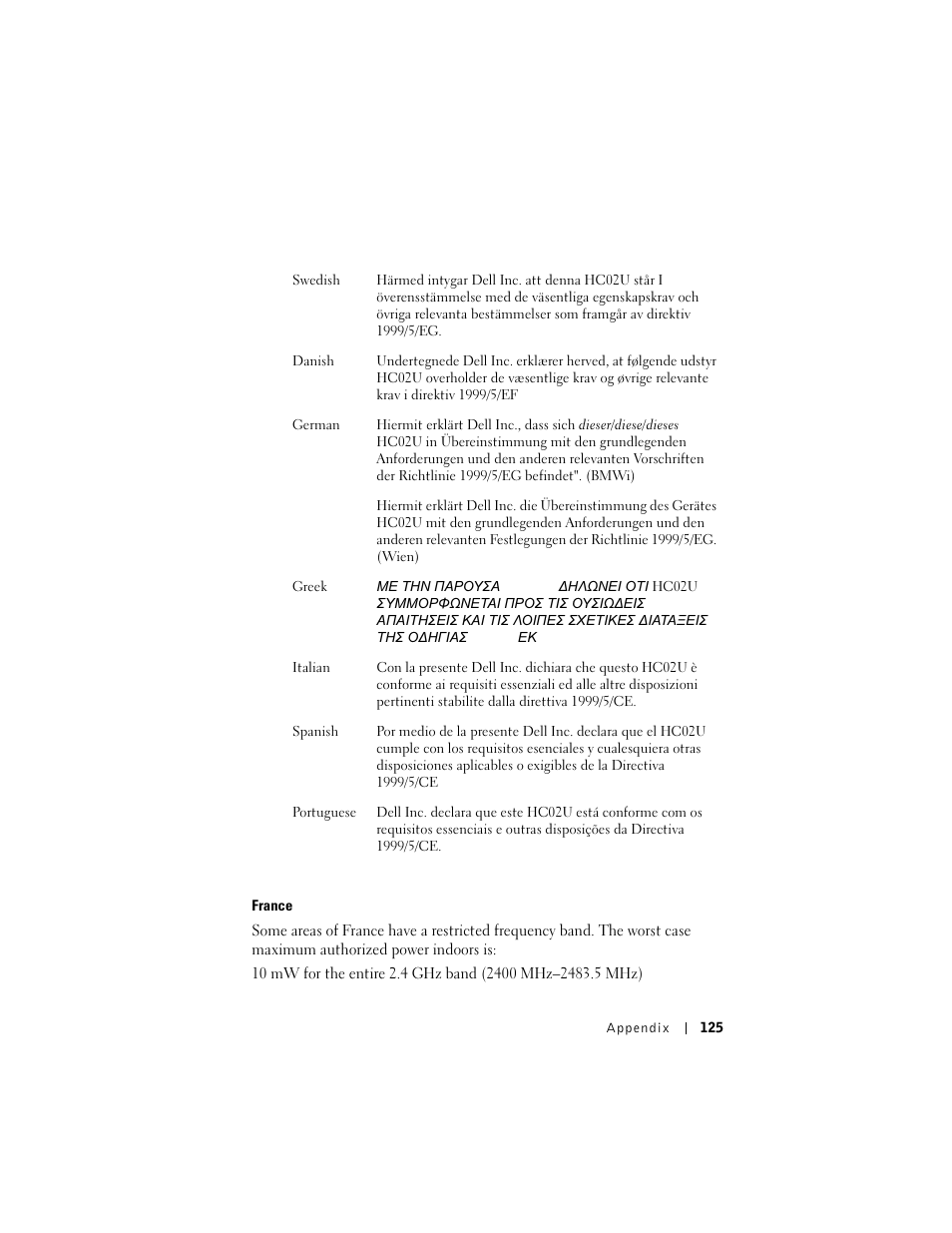 Dell AXIM X3 User Manual | Page 125 / 178