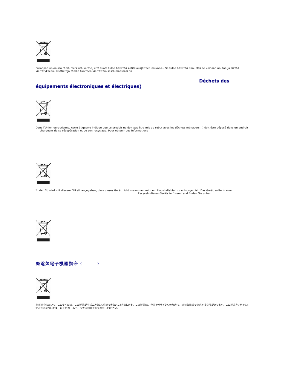 廃電気電子機器指令（ weee | Dell 5210n Mono Laser Printer User Manual | Page 123 / 150