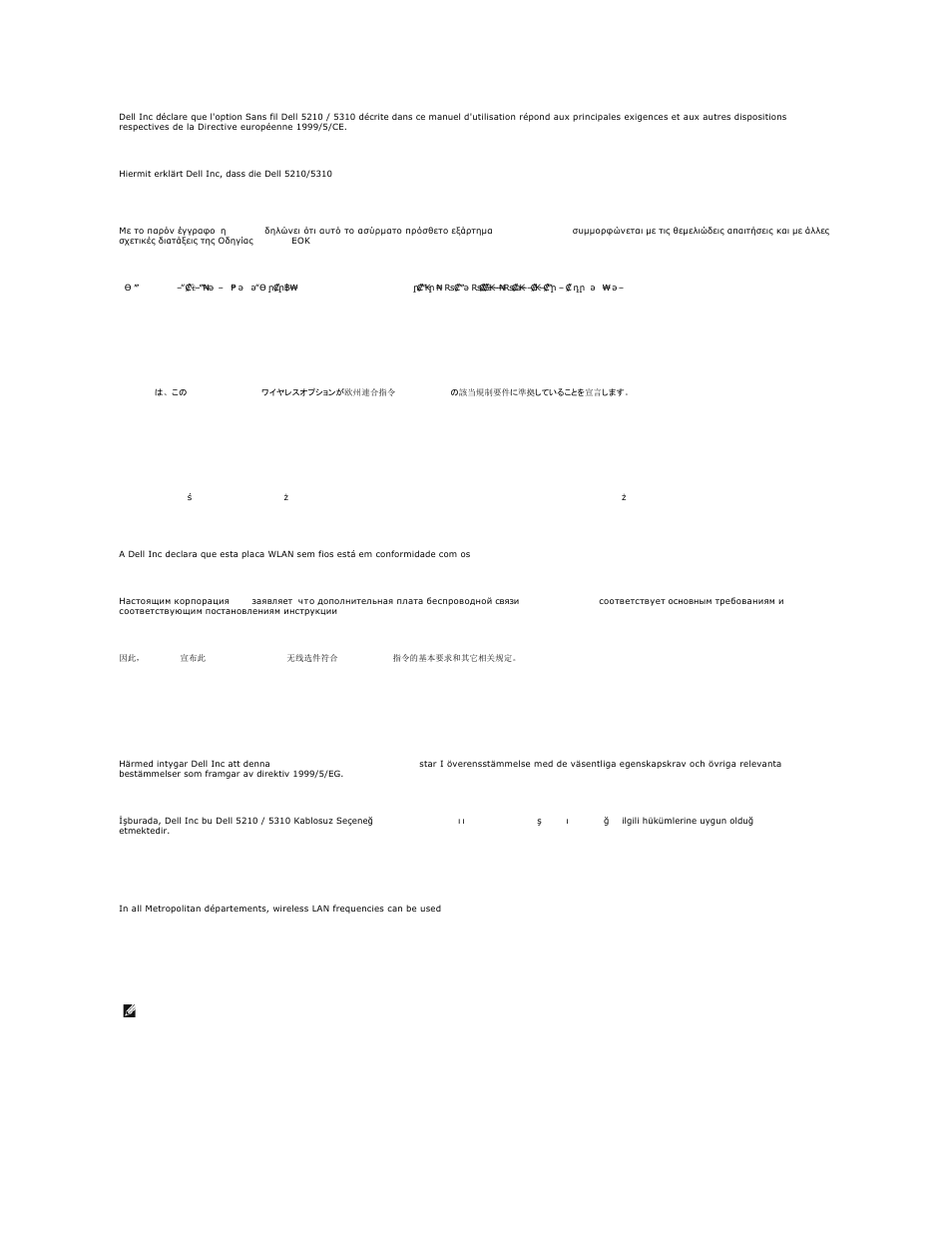 France, Radio approvals | Dell 5210n Mono Laser Printer User Manual | Page 149 / 150