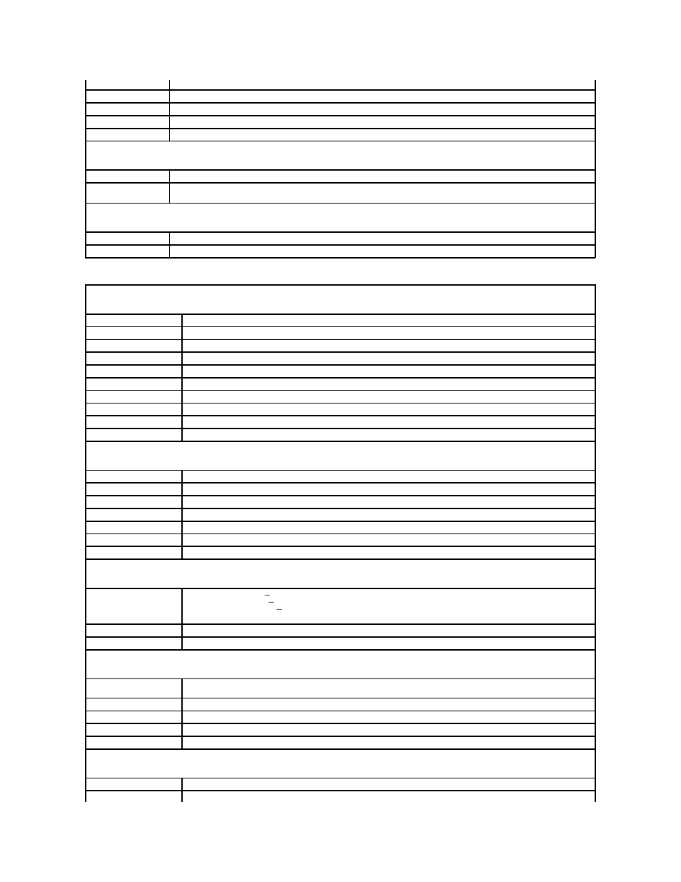 Dell Inspiron 537 (Mid 2009) User Manual | Page 33 / 45