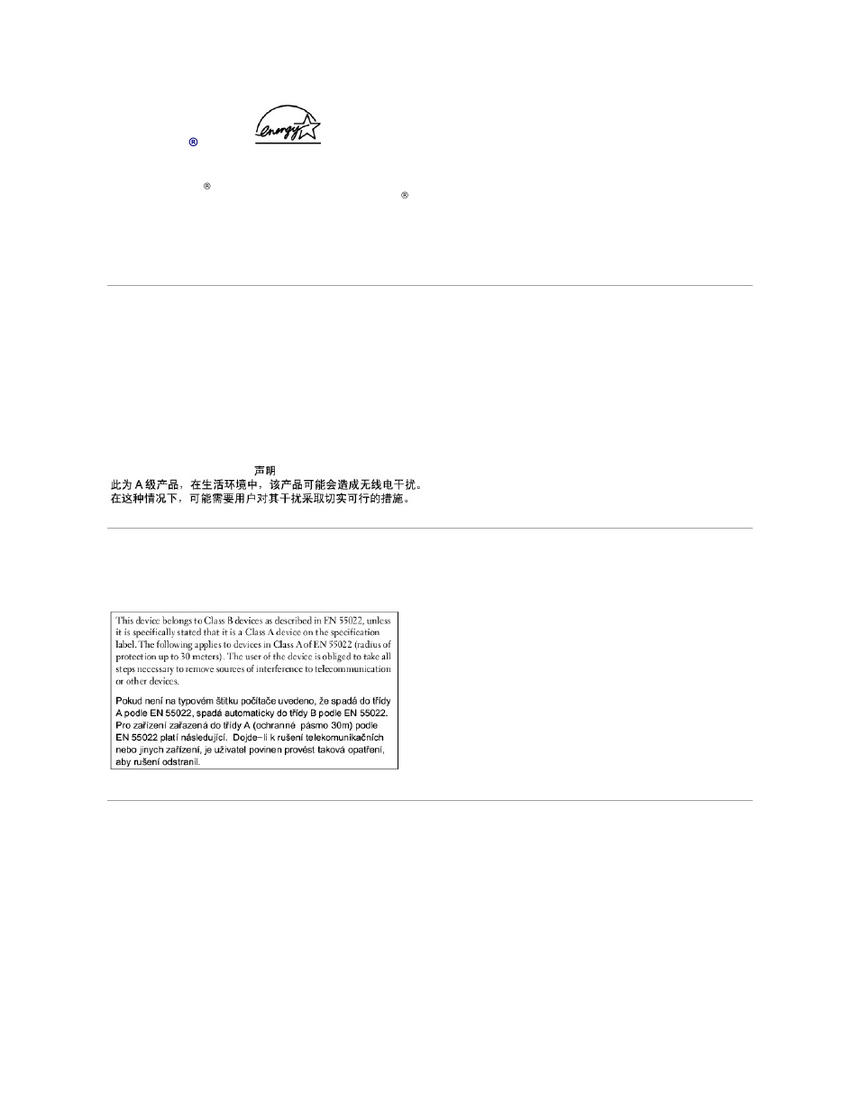 En 55022 compliance (czech republic only), Vcci notice (japan only) | Dell Inspiron 300m User Manual | Page 12 / 18
