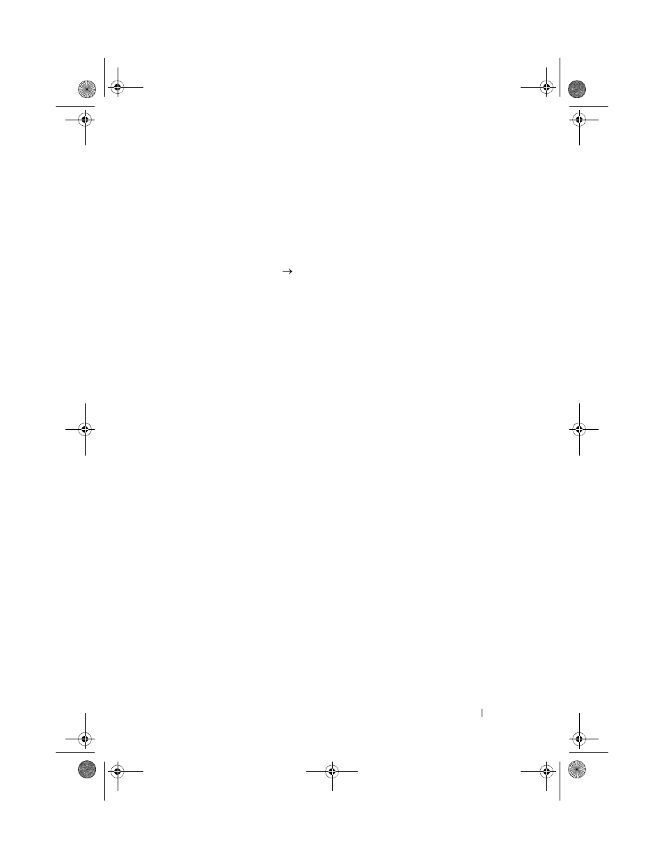 Removing a host group, Host topology | Dell POWERVAULT MD3620I User Manual | Page 105 / 294