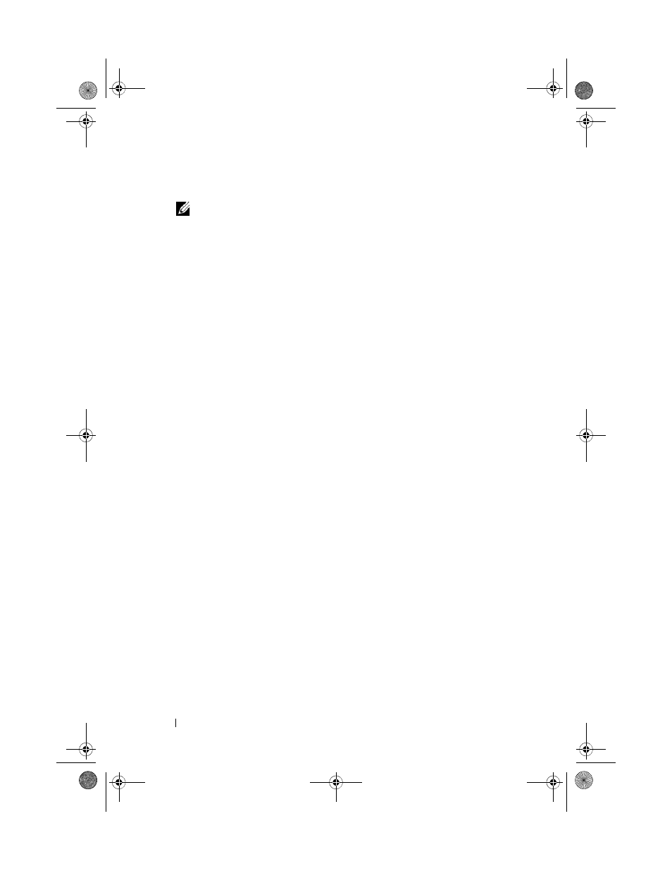 Changing a security key | Dell POWERVAULT MD3620I User Manual | Page 126 / 294