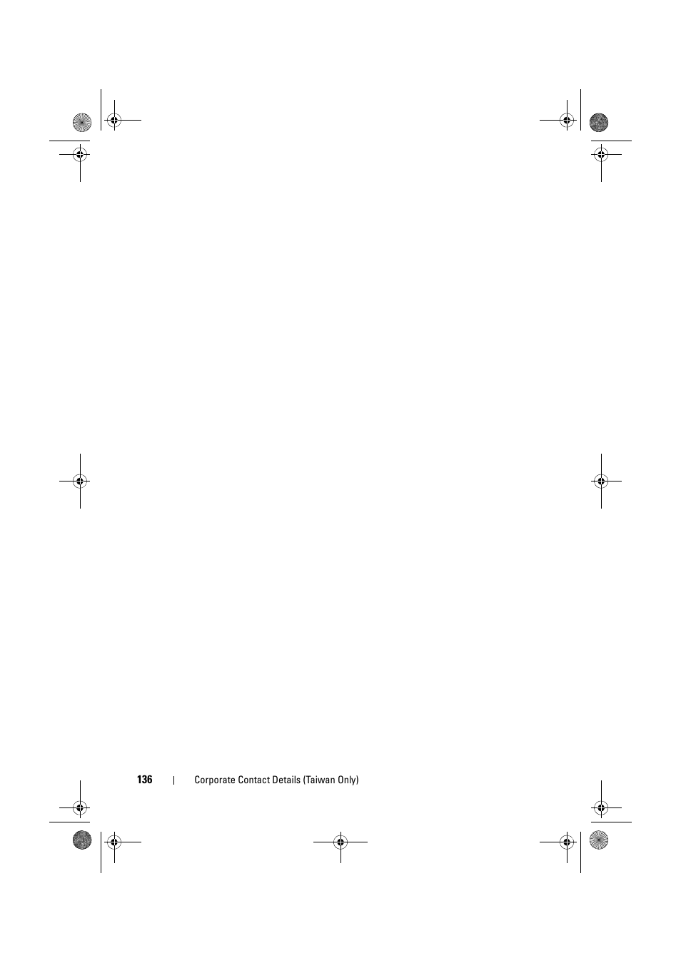 Dell PowerEdge RAID Controller 6E User Manual | Page 136 / 160