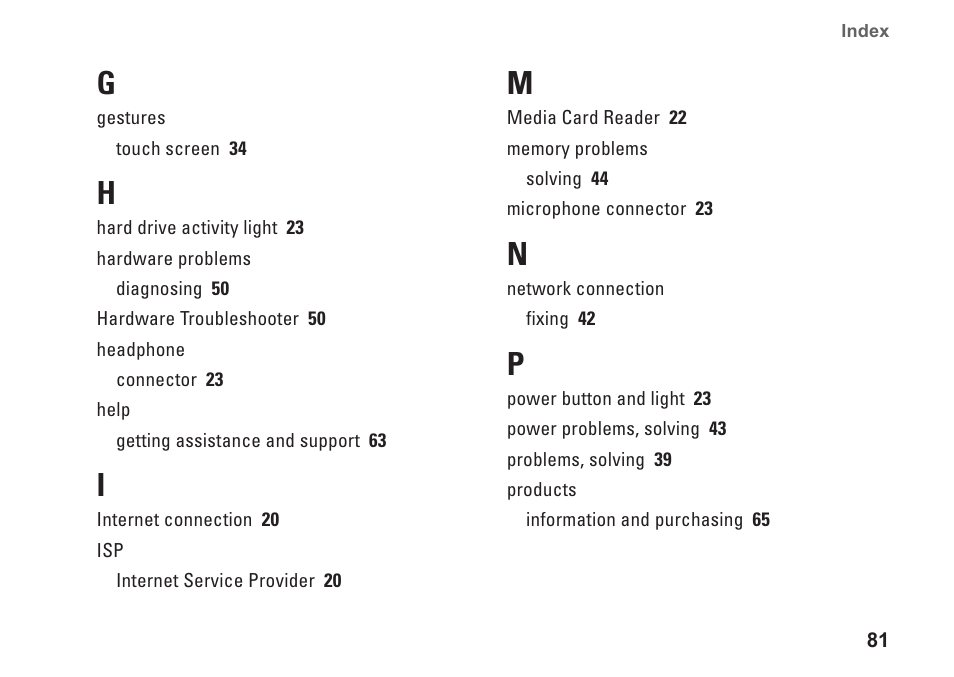 Dell Inspiron One 2205 (Mid 2010) User Manual | Page 83 / 86