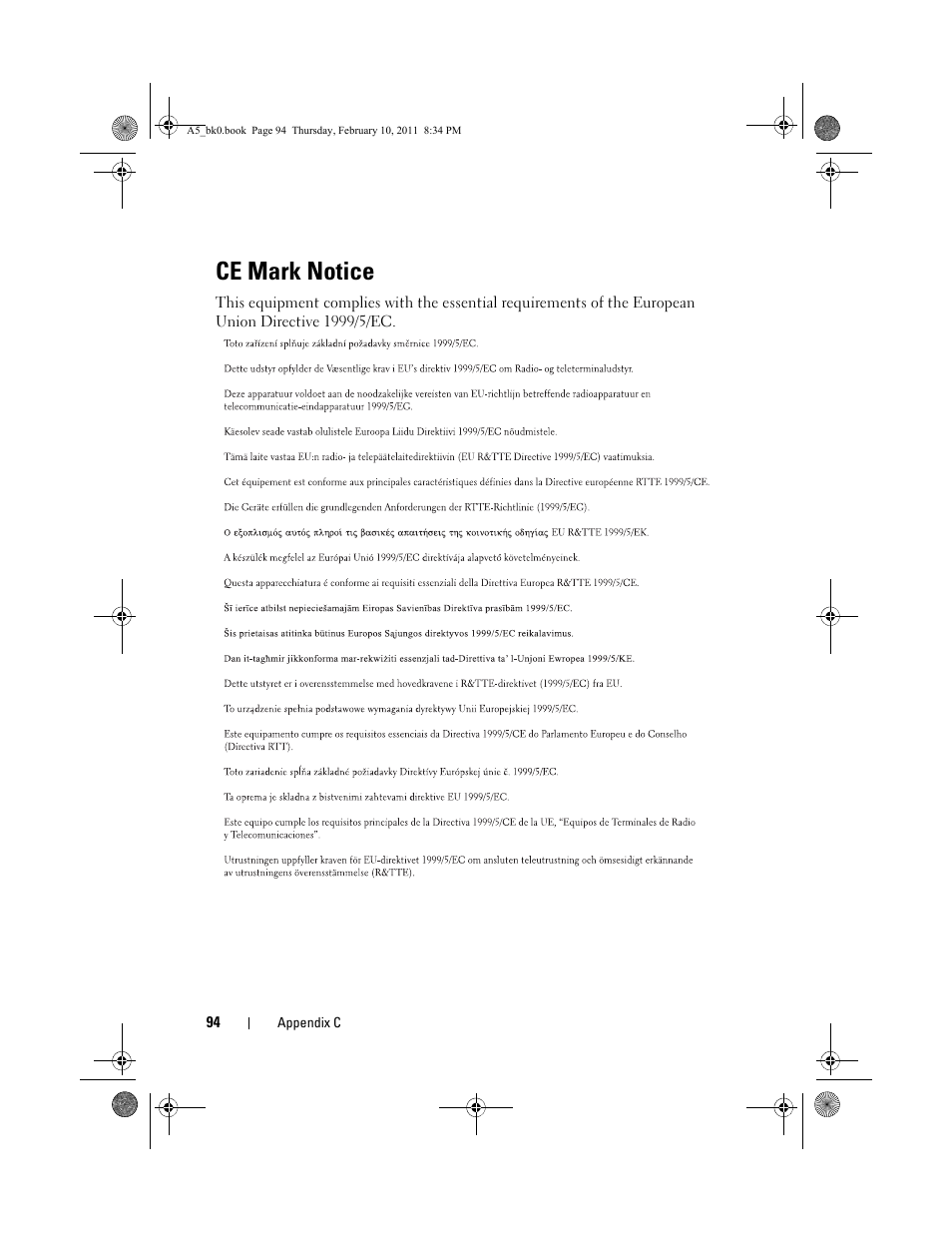 Ce mark notice | Dell PowerEdge RAID Controller S300 User Manual | Page 94 / 110