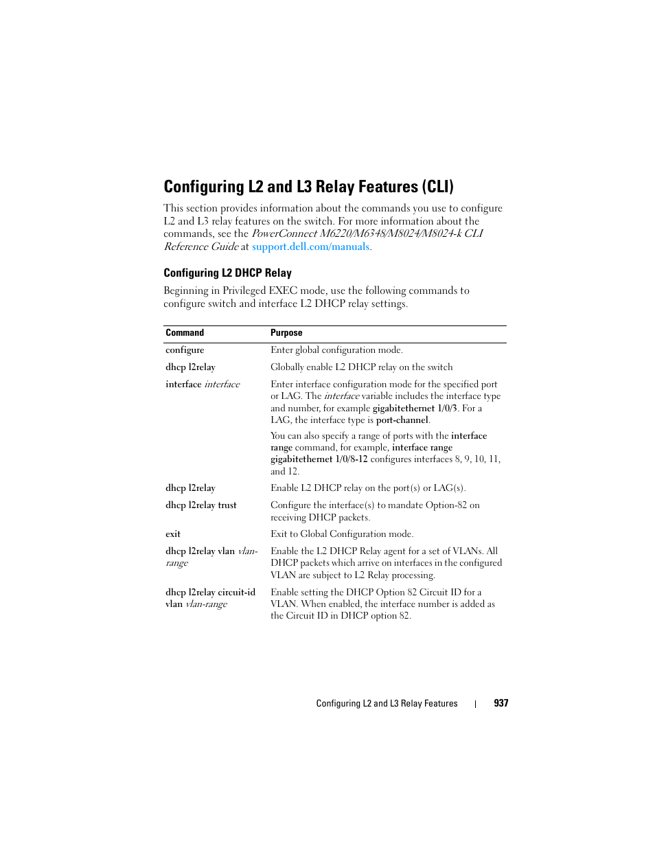 Configuring l2 and l3 relay features (cli), Configuring l2 dhcp relay | Dell POWEREDGE M1000E User Manual | Page 937 / 1246