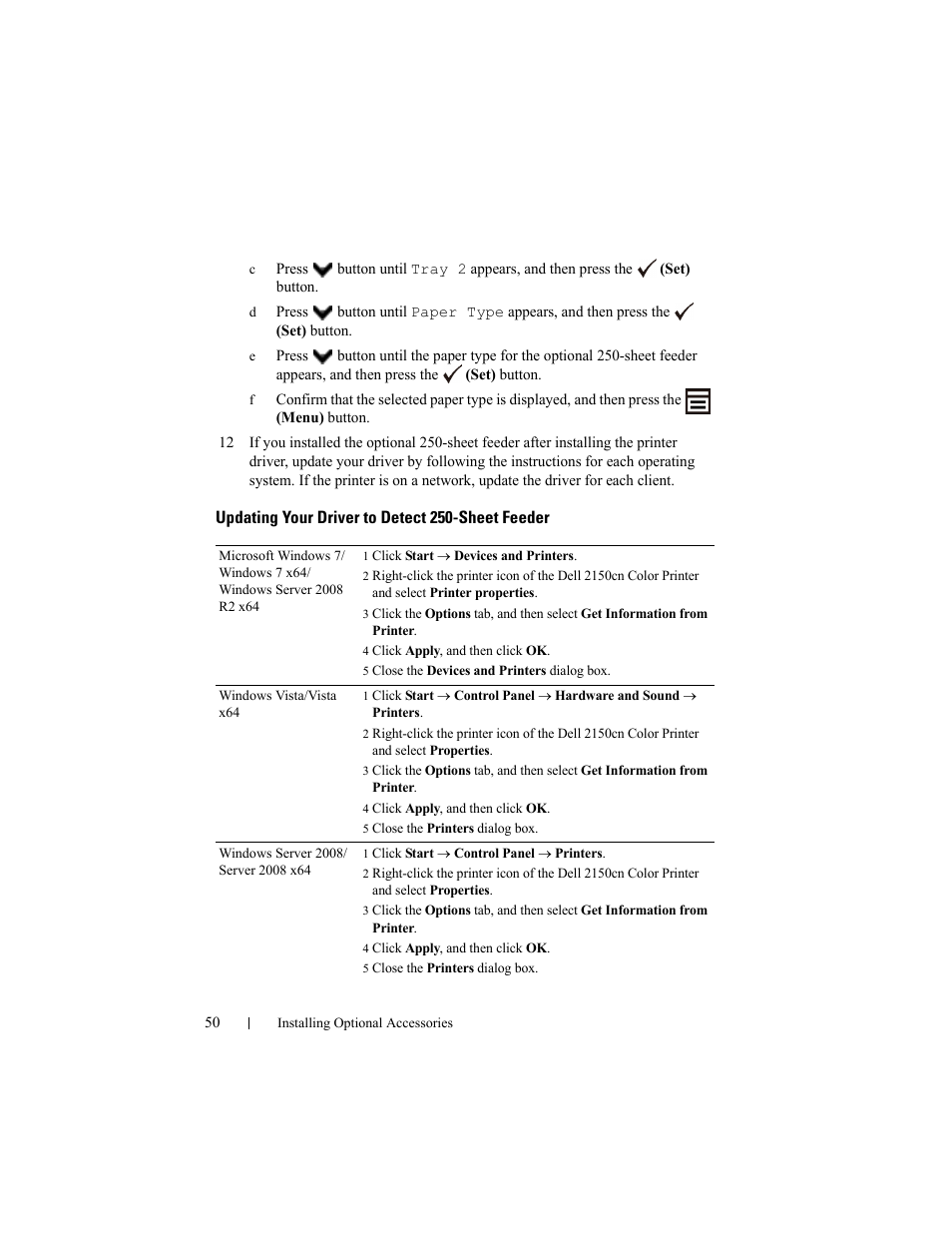 Updating your driver to detect 250-sheet feeder | Dell 2150cn/cdn Color Laser Printer User Manual | Page 52 / 495