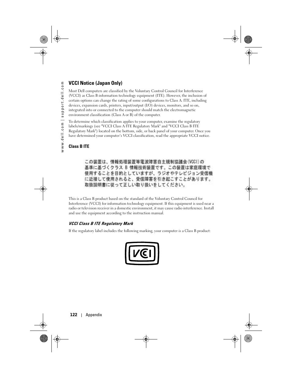 Vcci notice (japan only) | Dell AXIM X30 User Manual | Page 122 / 168
