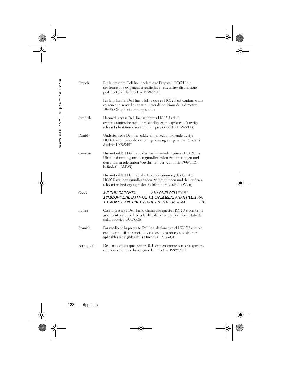 Dell AXIM X30 User Manual | Page 128 / 168