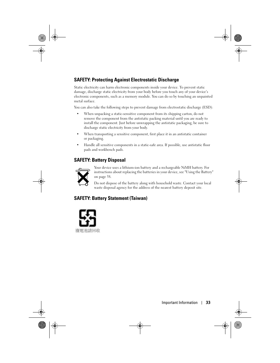 Safety: protecting against electrostatic discharge, Safety: battery disposal, Safety: battery statement (taiwan) | Dell AXIM X30 User Manual | Page 33 / 168