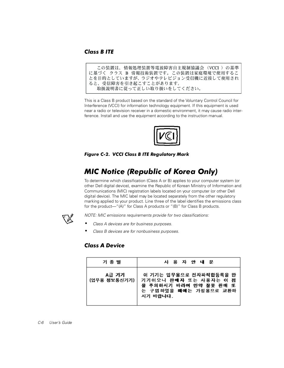 Class b ite, Mic notice (republic of korea only), Class a device | Dell PowerEdge 1400SC User Manual | Page 82 / 116