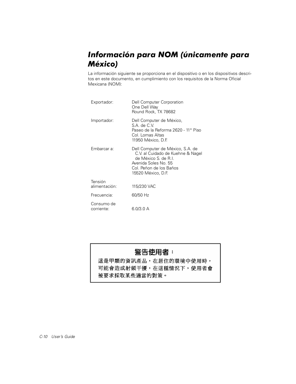 Información para nom (únicamente para méxico), Bsmi notice (taiwan only) | Dell PowerEdge 1400SC User Manual | Page 86 / 116