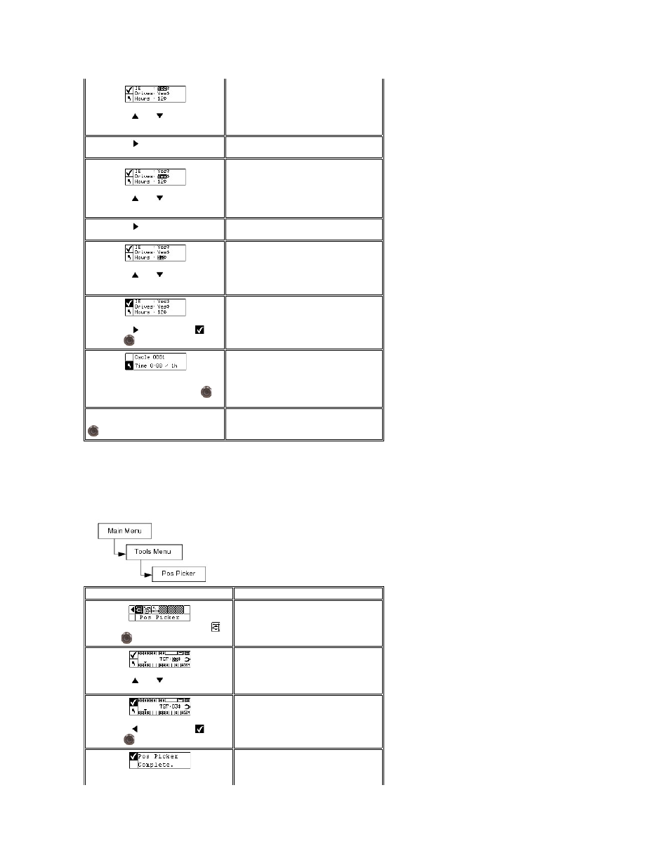 Use the position picker, Position picker | Dell PowerVault 132T LTO/SDLT (Tape Library) User Manual | Page 70 / 89
