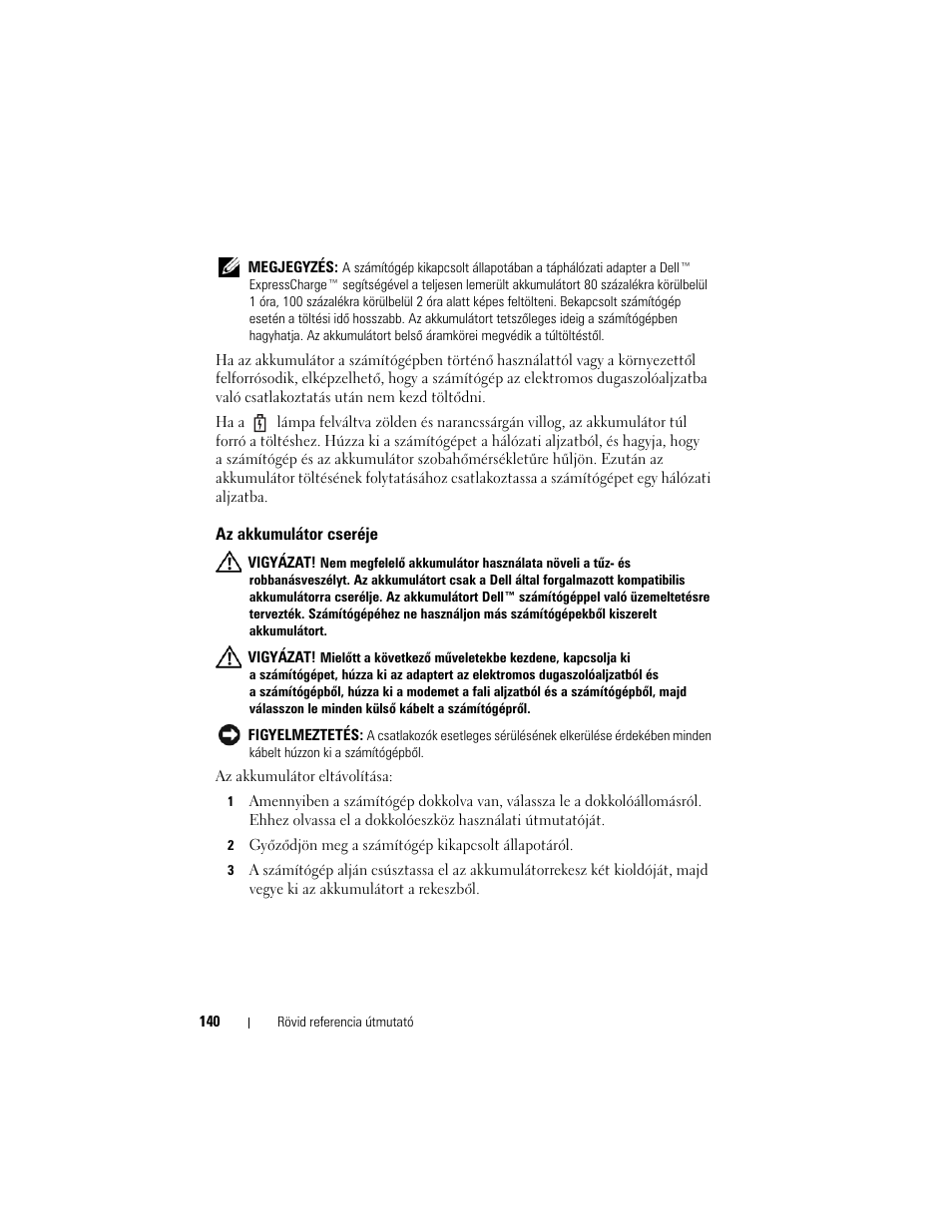 Az akkumulátor cseréje | Dell Precision M2300 (Late 2007) User Manual | Page 140 / 244