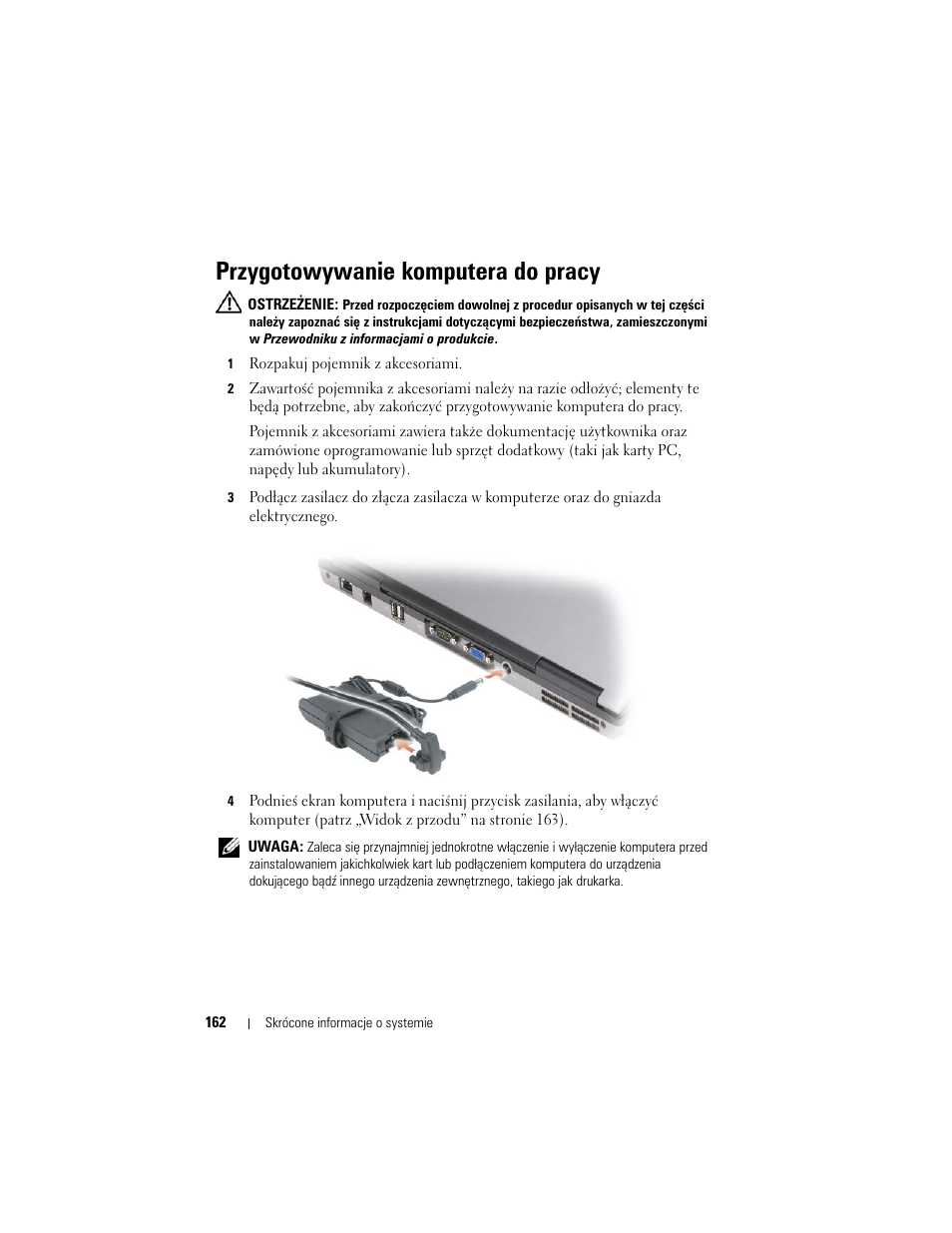 Przygotowywanie komputera do pracy | Dell Precision M2300 (Late 2007) User Manual | Page 162 / 244