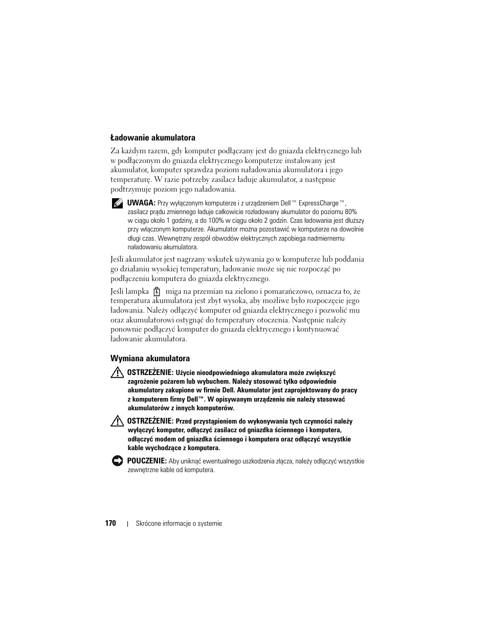 Ładowanie akumulatora, Wymiana akumulatora | Dell Precision M2300 (Late 2007) User Manual | Page 170 / 244