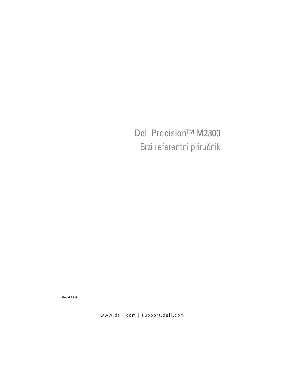 Brzi referentni priručnik, Dell precision™ m2300 brzi referentni priručnik | Dell Precision M2300 (Late 2007) User Manual | Page 31 / 244