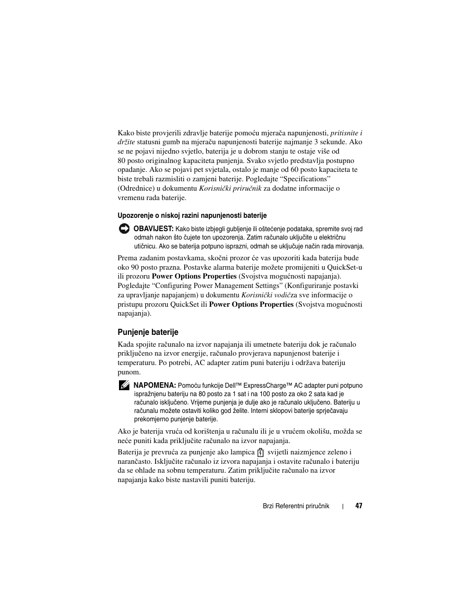 Punjenje baterije | Dell Precision M2300 (Late 2007) User Manual | Page 47 / 244