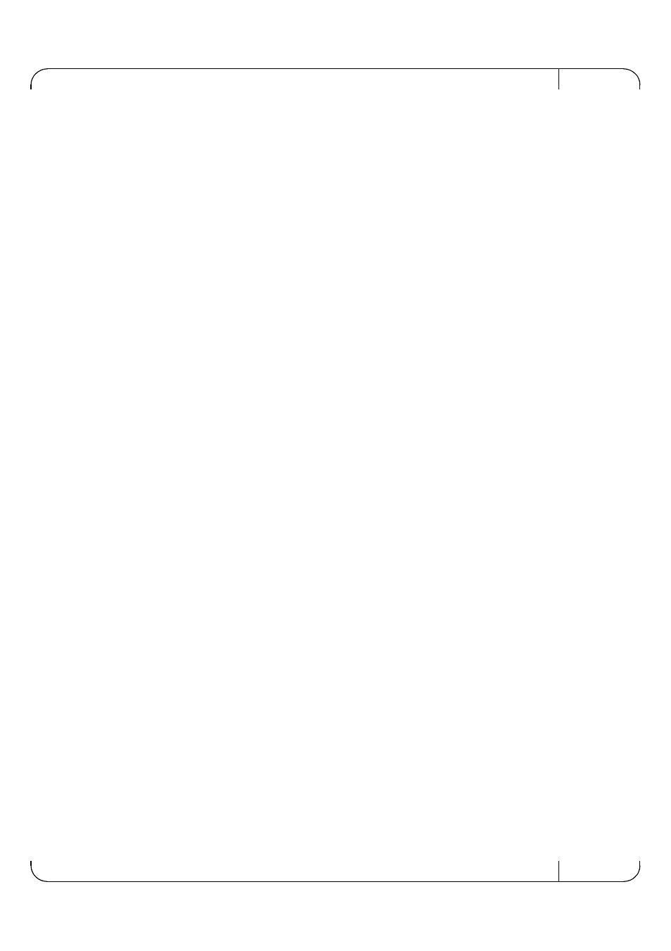1 overview, Chapter 1 overview, 1overview | Dell POWEREDGE M1000E User Manual | Page 7 / 28