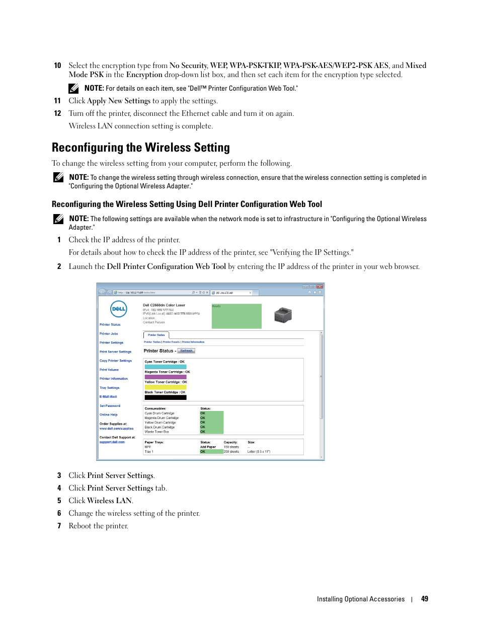 Reconfiguring the wireless setting | Dell C2660dn Color Laser Printer User Manual | Page 51 / 361