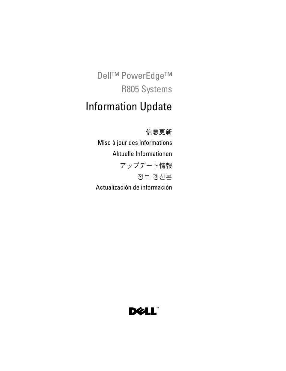 Dell POWEREDGE R805 User Manual | 66 pages