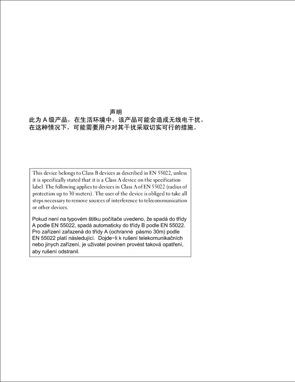 Dell LATITUDE C510 User Manual | Page 146 / 170