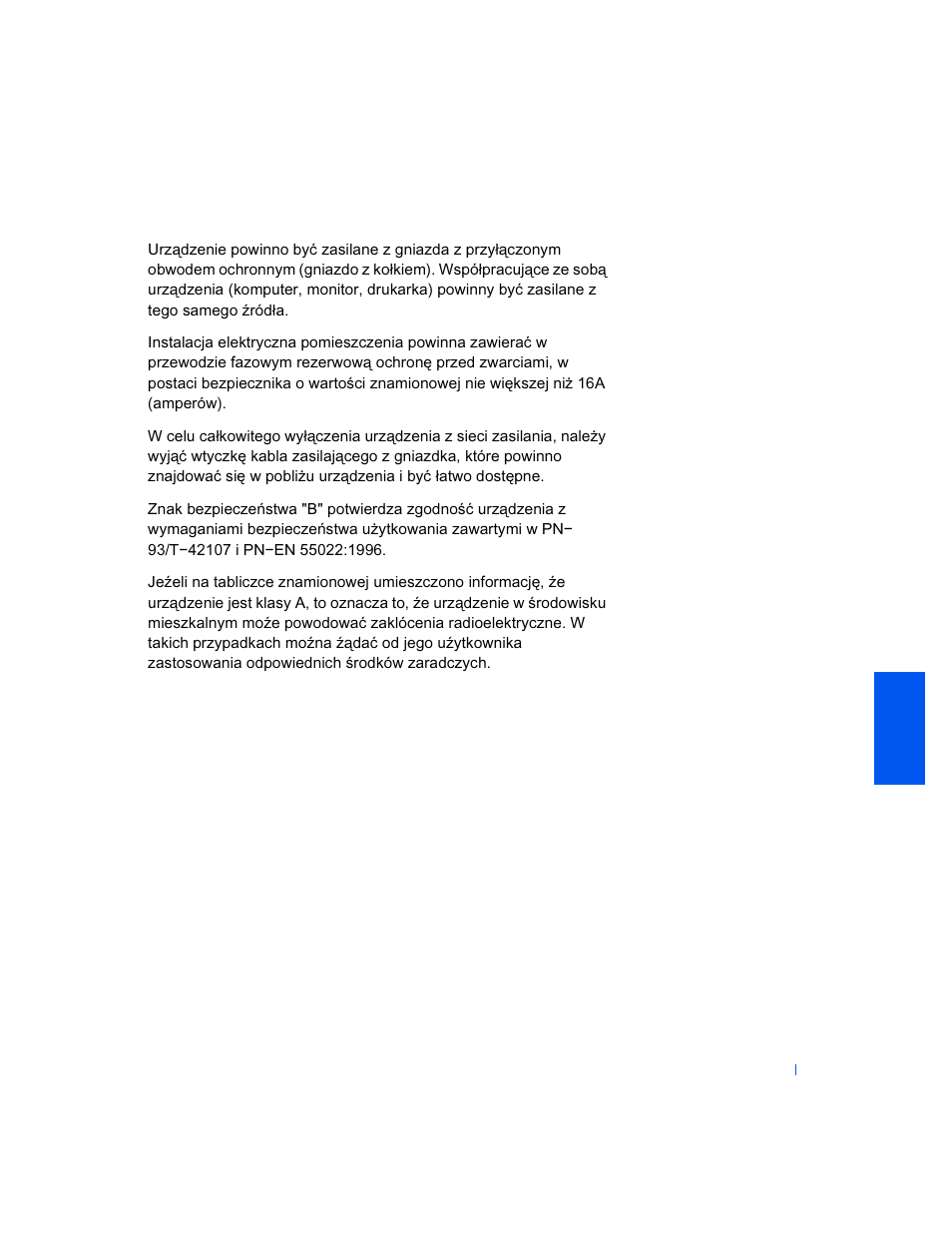 Dell Precision 330 User Manual | Page 207 / 220