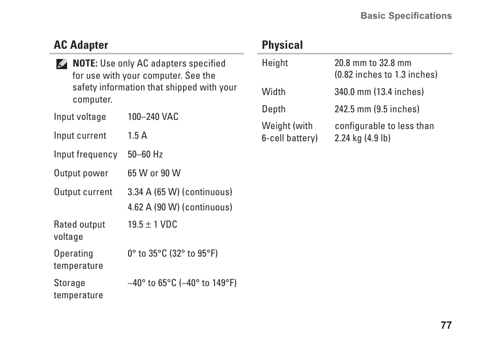 Dell Inspiron 1464 (Early 2010) User Manual | Page 79 / 88