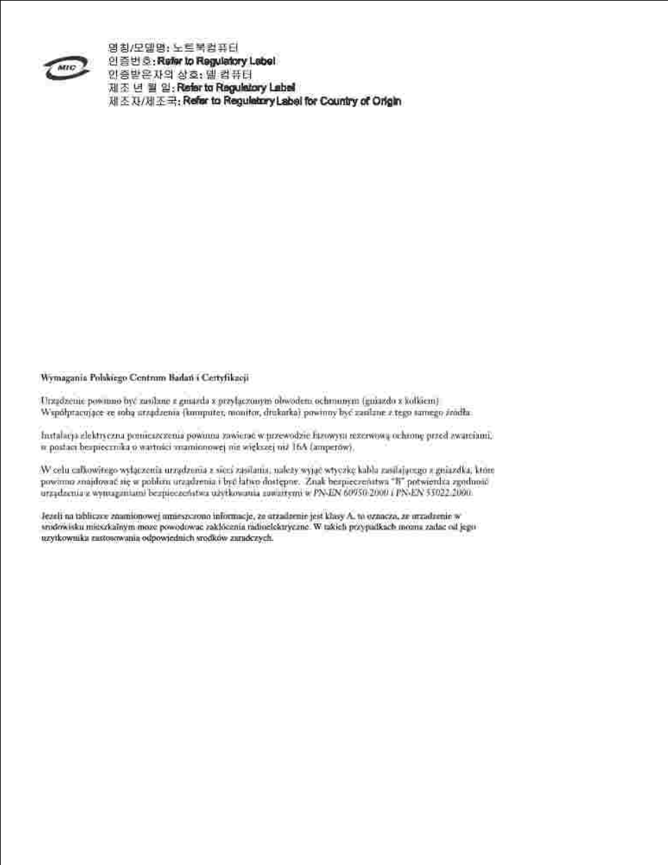 Polish center for testing and certification notice | Dell 942 All In One Inkjet Printer User Manual | Page 70 / 77