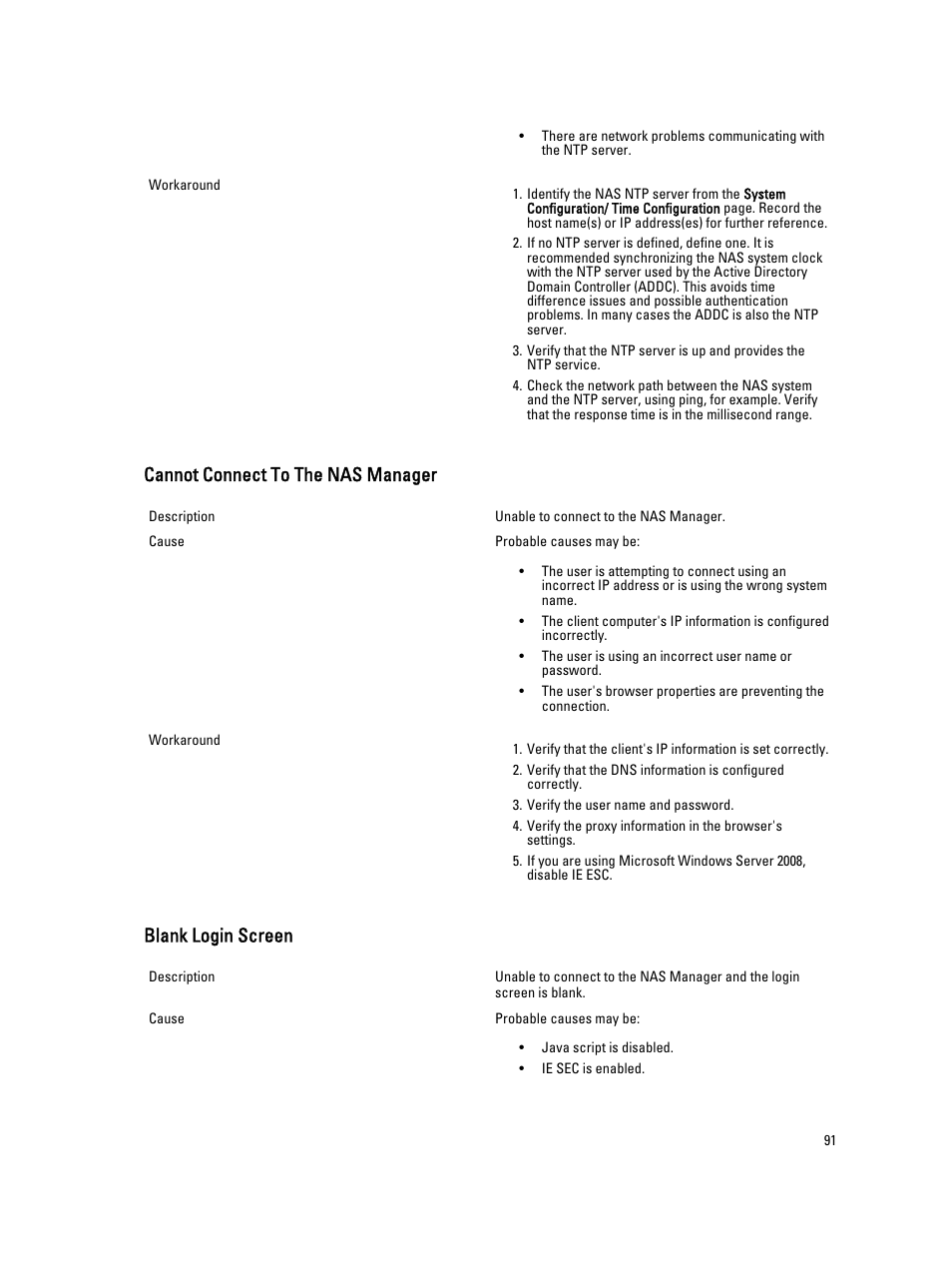 Cannot connect to the nas manager, Blank login screen | Dell PowerVault NX3600 User Manual | Page 91 / 117