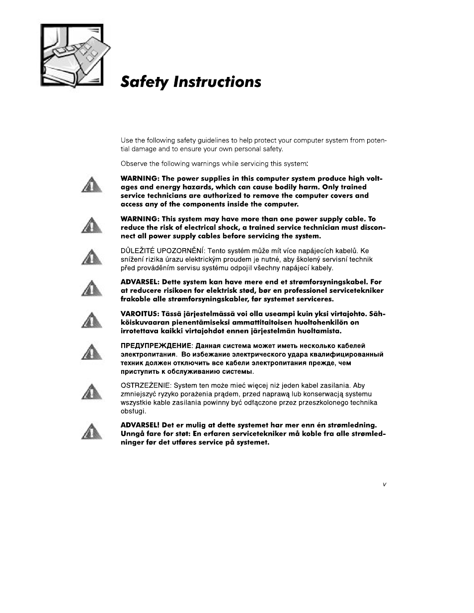 Sa^ly instructions, Sa^ly instructions a | Dell PowerEdge 4350 User Manual | Page 3 / 40