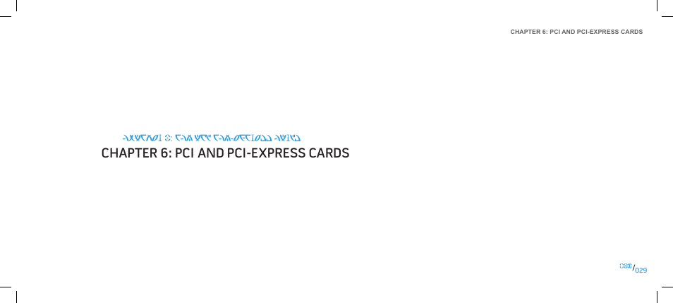 Chapter 6: pci and pci-express cards | Dell Alienware Area 51 (Late 2009) User Manual | Page 29 / 103