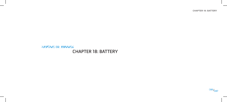 Chapter 18: battery | Dell Alienware Area 51 (Late 2009) User Manual | Page 87 / 103