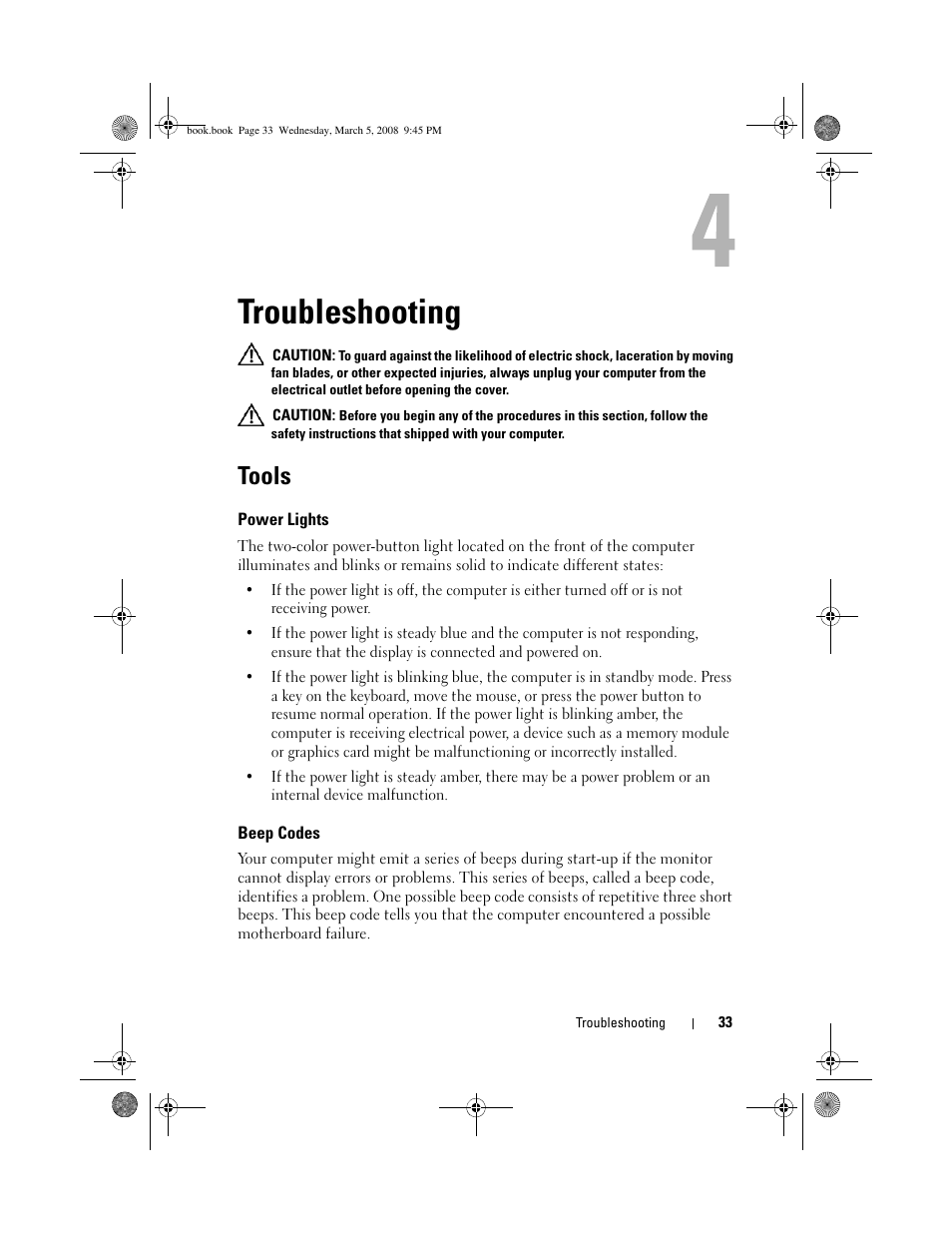 Troubleshooting, Tools, Power lights | Beep codes | Dell Vostro 410 (Late 2008) User Manual | Page 33 / 76