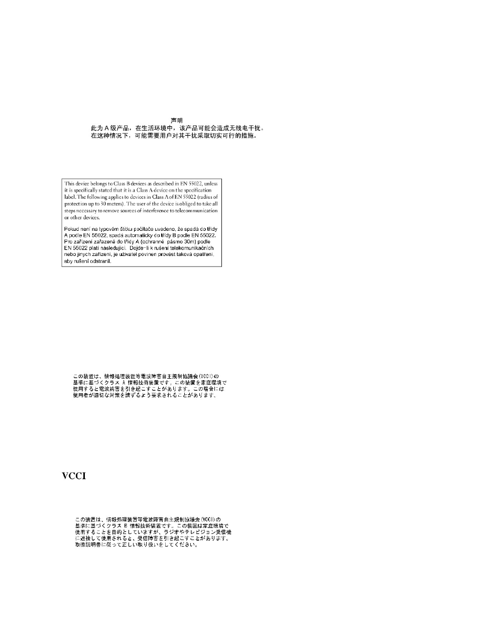 Vcci notice (japan only) | Dell OptiPlex GX270 User Manual | Page 53 / 178