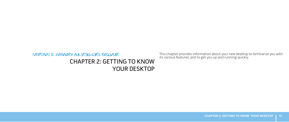 Chapter 2: getting to know your desktop | Dell Alienware Aurora (Late 2009) User Manual | Page 15 / 68