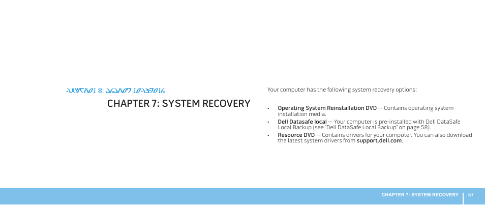 Chapter 7: system recovery | Dell Alienware Aurora (Late 2009) User Manual | Page 57 / 68